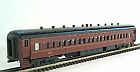 GGD P70 Plastic Coach O Scale
